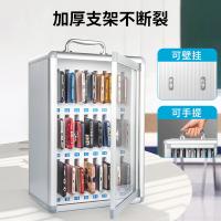 金隆兴 B1248 手机保管箱 48位 车间存放柜 带锁 铝合金（单位：个）