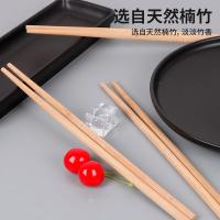 奥美优 AMY3299 一次性餐具 100双 （单位:包）