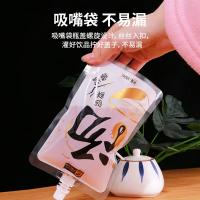 奥美优 AMY3117 一次性餐具 500ml 50个 （单位:包）