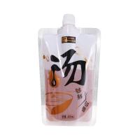奥美优 AMY3117 一次性餐具 500ml 50个 （单位:包）