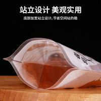 奥美优 AMY3117 一次性餐具 500ml 50个 （单位:包）