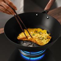 三禾（SANHO） TC32T8 0涂层不粘铁锅 32cm 含盖 (单位:个)