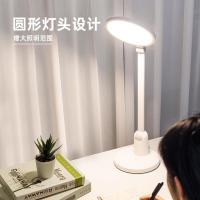 得力（deli） LF111 台灯 LED 白色 (单位:盒)
