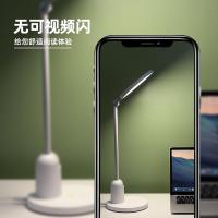 得力（deli） LF111 台灯 LED 白色 (单位:盒)