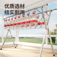 四万公里 SWJ6075 衣架 双杆 1.35-2m （单位:个）