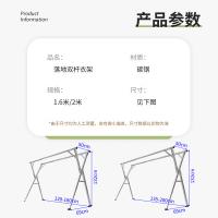 四万公里 SWJ6075 衣架 双杆 1.35-2m （单位:个）