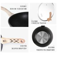 炊大皇（COOKER KING） C30JD1 麦饭石炒锅 30cm 黑曜石 (单位:个)