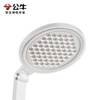 公牛（BULL） ML-J007Y-CS 星阅插座台灯 67W快充 4000K(单位：个)