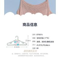 茶花（CHAHUA） 07061T 吉虹衣架 10只/套 （单位：套） 颜色随机发货