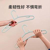 茶花（CHAHUA） 07061T 吉虹衣架 10只/套 （单位：套） 颜色随机发货