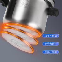 双喜 CY-2206SJ01E 高压锅 6L (单位:个) 银色