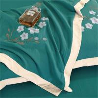 奥特佳（ORTEGA） JF010229 金麦王绣花四件套 被套200*230cm 床单240*240cm 枕套45*70cm*2 (单位: 套)绿色