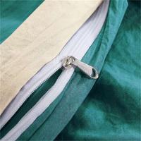 奥特佳（ORTEGA） JF010229 金麦王绣花四件套 被套200*230cm 床单240*240cm 枕套45*70cm*2 (单位: 套)绿色