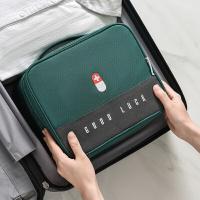 四万公里 SW7308 收纳盒/箱 25*20*13.5cm （单位:个）