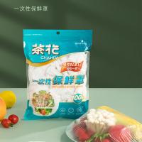 茶花（CHAHUA） 305018 一次性保鲜罩 100只/包(单位：包)