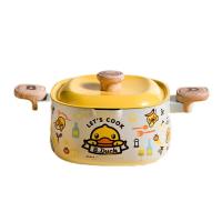 炊大皇（COOKER KING） TG22XHY B.Duck小黄鸭汤锅 22cm (单位:个)