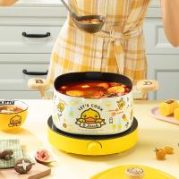 炊大皇（COOKER KING） TG22XHY B.Duck小黄鸭汤锅 22cm (单位:个)