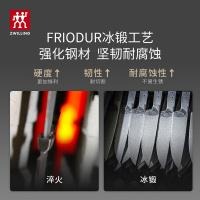 双立人 54350-002-722 Now S刀具套装 2件套(单位：套) 石榴红