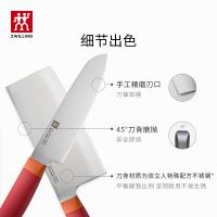 双立人 54350-002-722 Now S刀具套装 2件套(单位：套) 石榴红