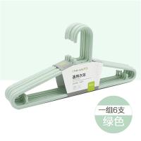 茶花（CHAHUA） 0701 衣架 6支装 粉色/绿色/灰色（单位：组）