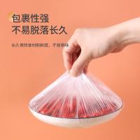 拜杰（BAIJIE）JL-61厨房保鲜膜套食品级一次性保鲜罩剩菜剩饭自封口碗套保鲜袋500只装（单位：包）