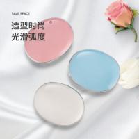 四万公里 SW7178 隐形眼镜盒 单个装 白色（单位：个）