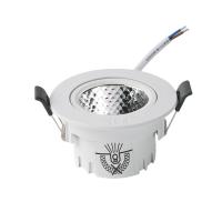 佛山照明（FSL）LED嵌入式射灯天花灯 开孔5.5cm 3W 中性光（单位：个）