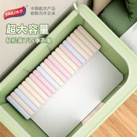 太力（TAILI） AT976 牛津布艺收纳箱 66L/50*40*33cm 66L （单位：个） 浅绿色