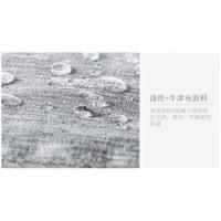 四万公里 洗漱收纳包 收纳包 24cm*9cm*19cm 藏青色（单位：个）