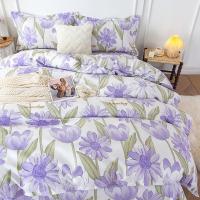 奥特佳（ORTEGA） 四件套 铂金棉家纺 JF010148 被套200*230cm床单230*240cm枕套45*70cm*2 (单位:套) 紫色