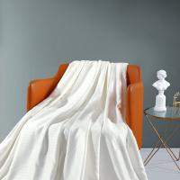 萱遇家纺 X-T7775 臻品蚕丝睡眠被 200*230cm（单位：床）白色