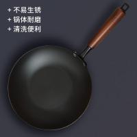 炊大皇（COOKER KING）BZ50540 炒锅铁锅 健康无涂层平底煎炒锅 电磁炉通用 极铁 32cm（单位：个）