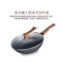 都市太太（DStt） DSYFCG 悦福炒锅32cm  (单位：套）