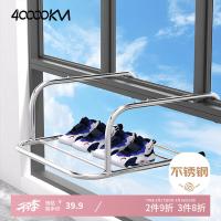 四万公里 SWX4015 衣架 固定40cm （单位:个）