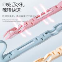 四万公里 SW2613 旅行折叠衣架 4格装 混色（单位：个）