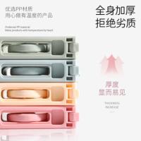 四万公里 SW2613 旅行折叠衣架 4格装 混色（单位：个）