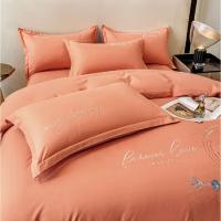 罗蒙 LM-6114 暖阳棉刺绣浪漫花期床品四件套 被套200*230cm 床单230*250cm 枕套48*74cm*2  (单位:套) 橘色
