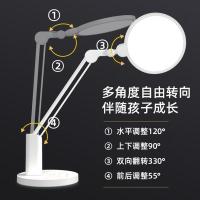 好视力 TG068-S 护眼台灯 智能感光 2.4kg 4台/箱 (单位:台)