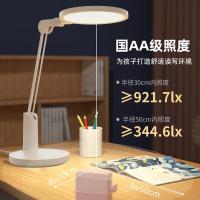 好视力 TG068-S 护眼台灯 智能感光 2.4kg 4台/箱 (单位:台)