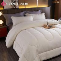洁丽雅（grace） JLY-YHD011 丝柔水洗被 200*230cm (单位:条)