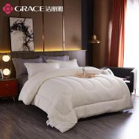 洁丽雅（grace） JLY-YHD011 丝柔水洗被 200*230cm (单位:条)