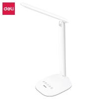 得力（deli） 4324 LED台灯 7.5W（单位：台）白色