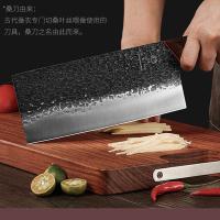 十八子作 S339-S2 本源系列锻打桑刀 刀具 刃长189mm、全长314mm、宽93mm 黑色（单位：把）