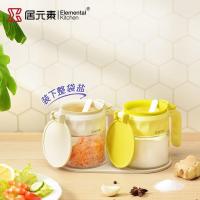 居元素 N79371002 翻转盖调料罐 350ml 密封 (单位:个) 白色