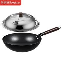 荣事达（Royalstar） RSD091-FJ 章丘锤纹铁锅 32cm （单位:个） 黑色