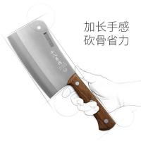 十八子作 S220-2 大骨刀 353mm*107mm (单位:把)