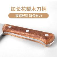 十八子作 S220-2 大骨刀 353mm*107mm (单位:把)