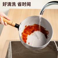 炊大皇（COOKER KING） JA18SP 日式铝制雪平锅 18cm (单位:个)