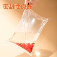 得力（deli） 3027 密封袋 23*17cm 100个/包 （单位:包）