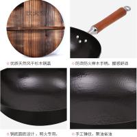炊大皇（COOKER KING）B49698 无涂层纯手工铁打锅 炒锅铁锅 32cm（单位：个）